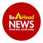 Picture of Be Ahead News